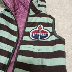 男の子ベスト　リバーシブル　100の画像