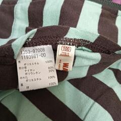 男の子ベスト　リバーシブル　100の画像