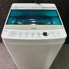 ?配達設置込み?【2017年製】洗濯機美品‼️