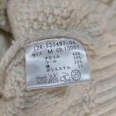 INGNI アイボリー ケーブルニット 長袖ミニワンピース・チュニックの画像