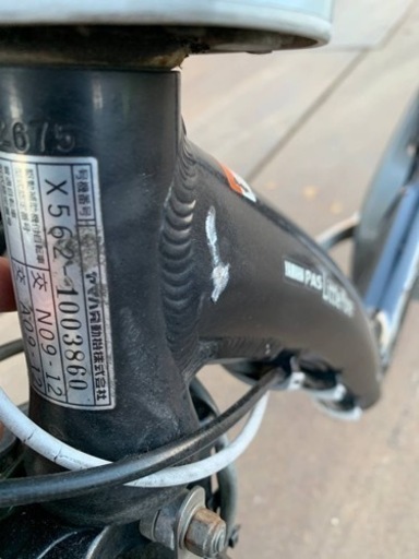 電動自転車　ヤマハ　PAS リトルモア　8
