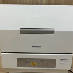〈現在取引中
〉Panasonicプチ食洗機