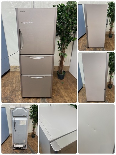 R504 ☀️ ジモティー限定価格！ HITACHI 3ドア冷蔵庫(265L 右開き）15年製 R-S2700FV ⭐ 動作確認済 ⭐