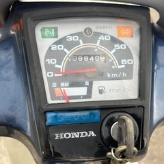 HONDA スーパーカブ カスタム　セル付き 4速 C50CMY AA01 希少　キャブ車　キャブレタ一車　原付　50cc バイク　カブ　ホンダの画像