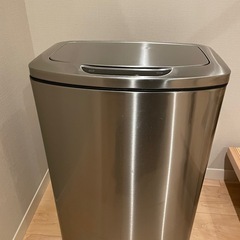 ゴミ箱 自動開閉センサー　