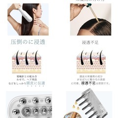 お渡し予定決定　新品　電気ブラシ　美顔器の画像