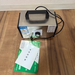 オゾン発生装置 ウイルス除去 ゴキブリ根絶 衛生