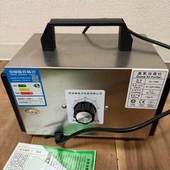 オゾン発生装置 ウイルス除去 ゴキブリ根絶 衛生の画像