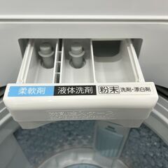 TOSHIBA/東芝】AW-7GM2 7.0kg 全自動洗濯機のご紹介！｜2024年01月27日｜リサイクルショップ  トレジャーファクトリー（トレファク）入間店