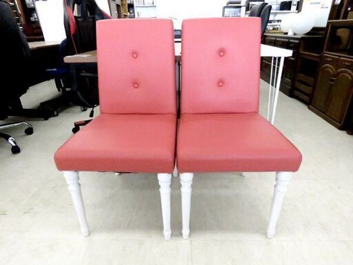 Direttore』ディレトーレ カリモク ダイニングチェア 食卓チェア