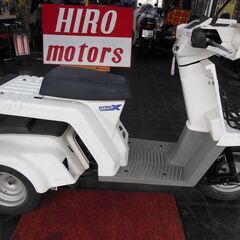 ホンダ、ジャイロXベーシック3輪車　低走行4.321ｋｍ　原付バイクの画像