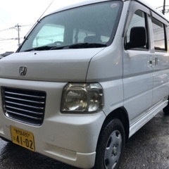 16年式 バモスホビオ オートマ 4WD 車検7年10月 走行1...