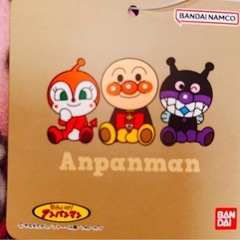 【新品】アンパンマン　フリースベスト　90㎝の画像