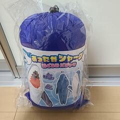 最終値下げ[新品未開封]あったかシャーク着ぐるみパジャマ