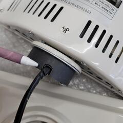 4792 訳有カーボンヒーター2灯 電気 ストーブ 首振　消費電力片方450W 転倒防止機能の画像