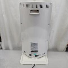 4792 訳有カーボンヒーター2灯 電気 ストーブ 首振　消費電力片方450W 転倒防止機能の画像