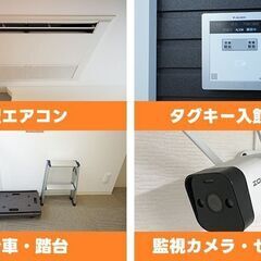 松本市　トランクルーム、レンタル収納、貸し倉庫、ガレージ、物置、コンテナ収納、スペース　 BBOX松本新橋店 − 長野県