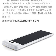 カムイ（卑弥呼）water massageソフトフラットシューズ　22.5 カムイ（卑弥呼）water massageソフトフラットシューズ 22.5 卑弥呼