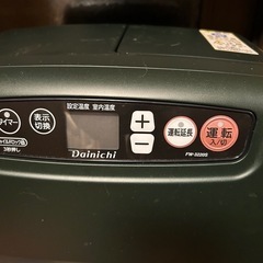 石油ファンヒーターの画像