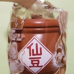 仙豆　チョコ　バレンタイデー