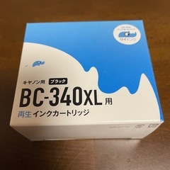 【値下げ】Canonプリンター再生インク(黒)