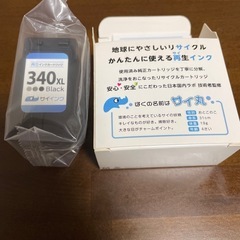 【値下げ】Canonプリンター再生インク(黒)の画像