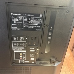 【トレファク武蔵村山店】Panasonicから有機ELテレビが入荷しました！の画像