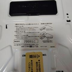 TANITA　ベビースケールの画像