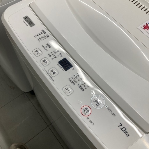 ⭐︎6ヶ月保証⭐︎ヤマダ　7.0kg洗濯機　2020年製　YWM-T70H1