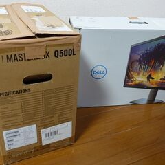 自作PC・モニターセットの画像