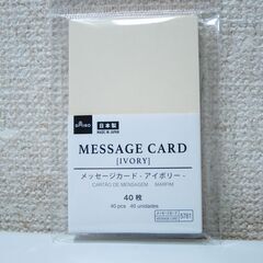 未使用☆ダイソー メッセージカード アイボリー 40枚の画像