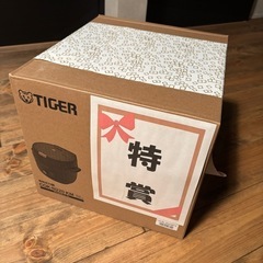 新品未使用 電気圧力鍋 tigerタイガー魔法瓶　COK-N22...