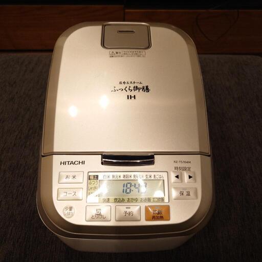 日立炊飯器　ふっくら御膳RZ-104M