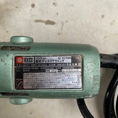 スーパーグラインダ–100mm中古電動工具【日立】の画像