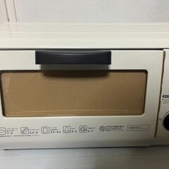 【中古家電】アイリスオーヤマ　オーブントースター