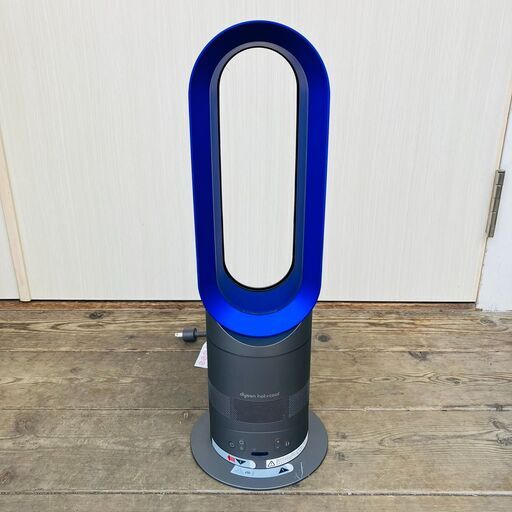 dyson（ダイソン）Hot + Cool ファンヒーター＆扇風機 AM05（リモコン欠品）
