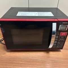 キッチン家電/電子レンジ/日立の家電品オンラインストア