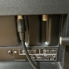 デジタルハイビジョン液晶テレビの画像