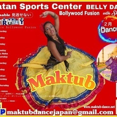 ベリーダンスボリウッドダンス　北谷スポーツcenter