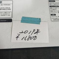 😺洗濯機　2019年式　5.5キロの画像