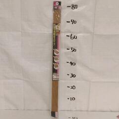 0207-157 つまづき防止スロープ