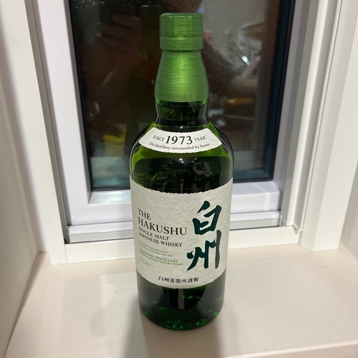 値下げしました！ 白州  700㎖  フルボトル