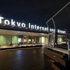 海外に興味のある友達を探しています！