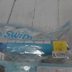 スイマーバ　A8299の画像