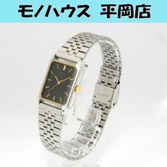 動作品 SEIKO オールドクオーツ 7431-5380 ブラッ...