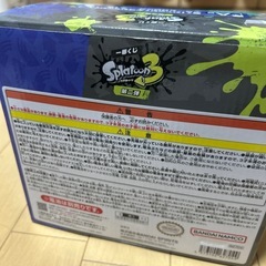スプラトゥーン3 一番くじ　A賞 動く！ジャッジくんコジャッジくんアラームクロック　 の画像