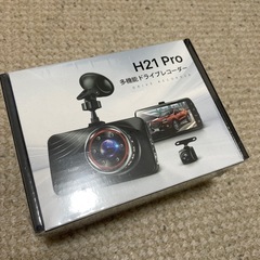 新品　ラスト一点　前後ドライブレコーダーの画像