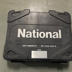 National EZ7440 ドリルドライバー 14.4Vの画像
