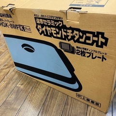 東芝ホットプレート