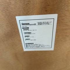 LOWYA ローテーブル の画像